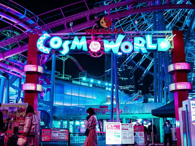 よこはまコスモワールドの写真