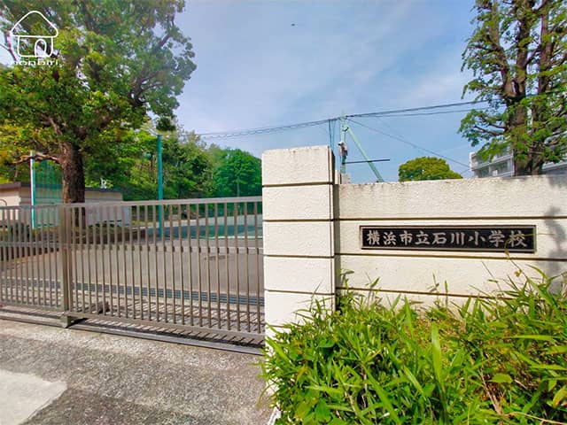 石川小学校の写真