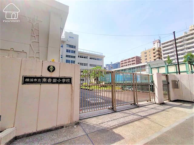 南吉田小学校の写真