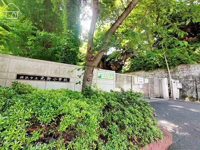 元街小学校の写真