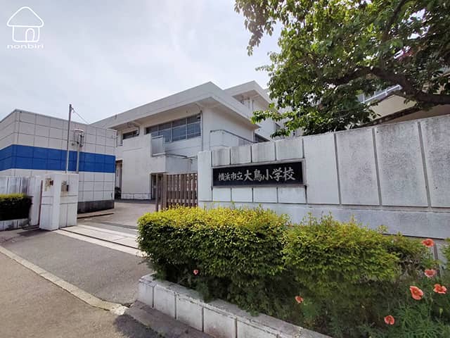 大鳥小学校の写真